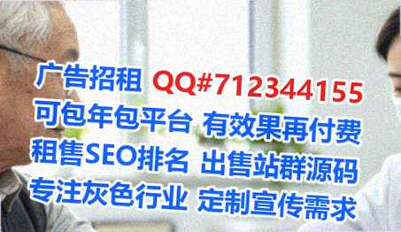 金平代母物联网经营部
